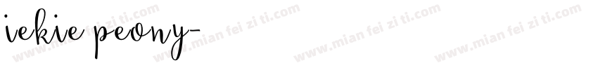 iekie peony字体转换